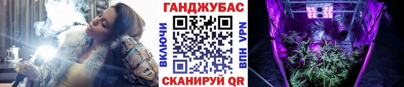 Купить наркотики сайты Прокопьевск Каннабис Меф мяу мяу COCAIN Alpha PVP ГАШ