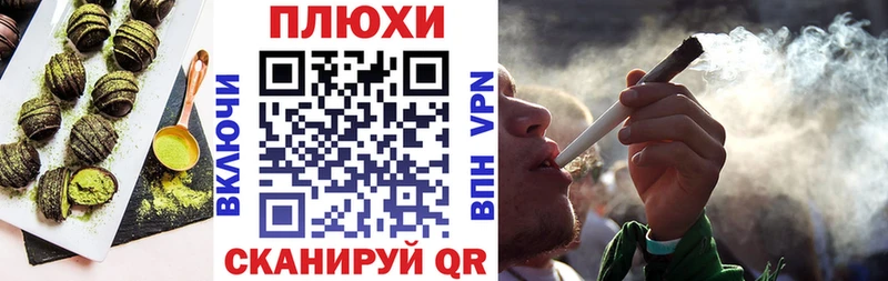 Еда ТГК конопля сколько стоит Прокопьевск