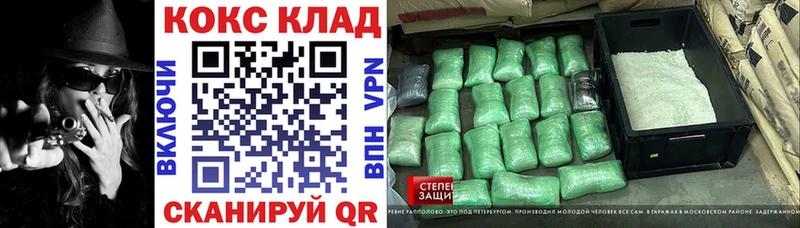 Cocaine 98%  продажа наркотиков  Прокопьевск 