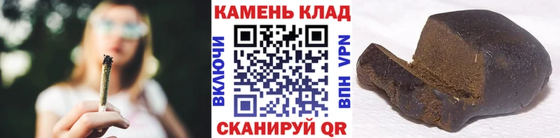 ГАШ Premium  Прокопьевск 