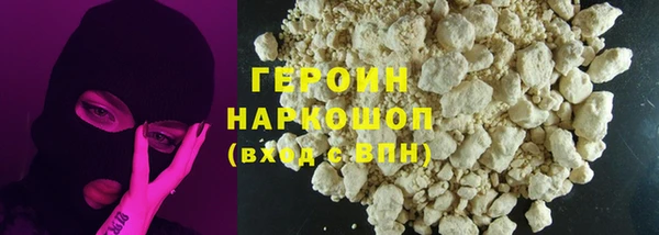 ешки Абаза