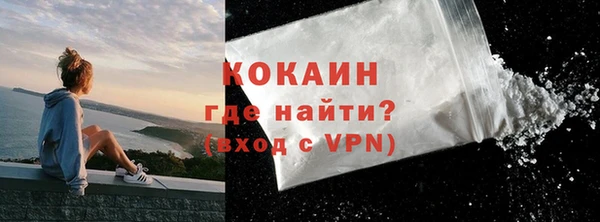 mdpv Абдулино