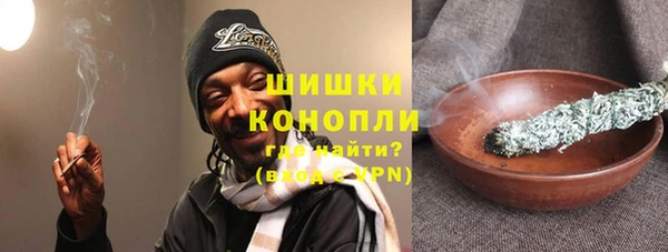 mdpv Абдулино
