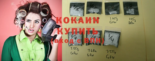mdpv Абдулино