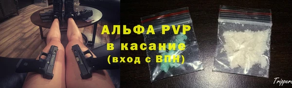 меф VHQ Абинск