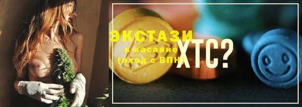 ешки Абаза