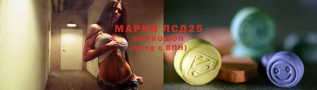 mdpv Абдулино