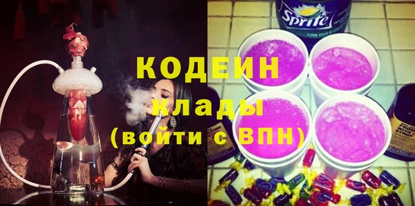 ешки Абаза