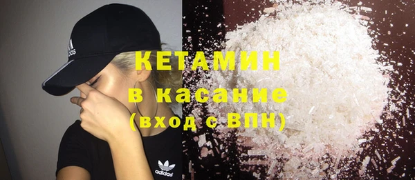 ешки Абаза