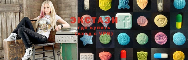 меф VHQ Абинск