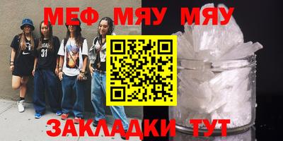 mdma Дубна