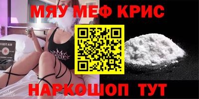 бошки Донецк