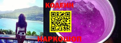 бошки Донецк