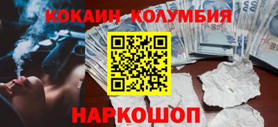 mdma Дубна