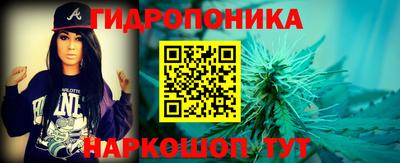mdma Дубна