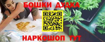 mdma Дубна