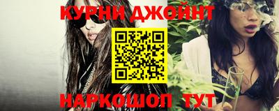 бошки Донецк
