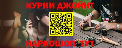 стафф Донской