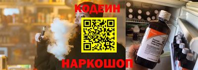 стафф Донской