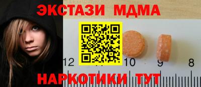 бошки Донецк