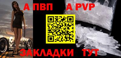mdma Дубна
