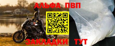 герыч Кимры