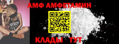 mdma Дубна