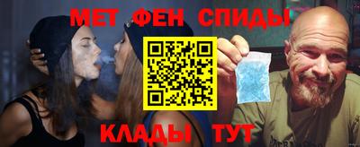 бошки Донецк