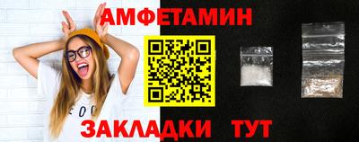 mdma Дубна