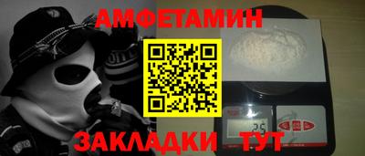 mdma Дубна