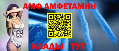 стафф Донской