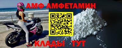 кокаин перу Чебоксары