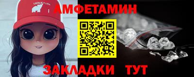 стафф Донской