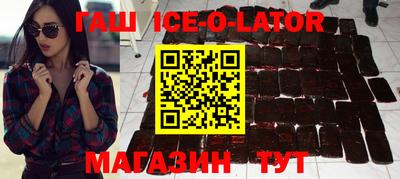 бошки Донецк