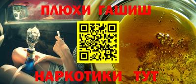 mdma Дубна
