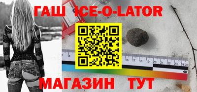 бошки Донецк