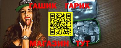 стафф Донской