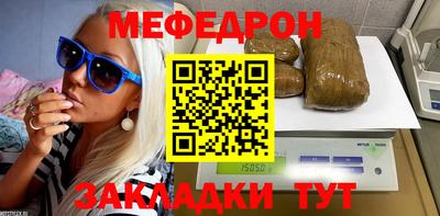бошки Донецк