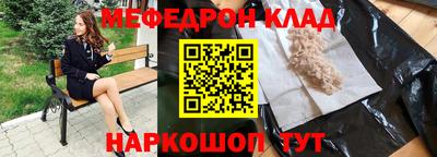 mdma Дубна
