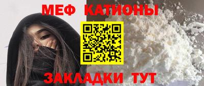 бошки Донецк