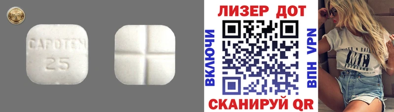kraken ссылки  Прокопьевск  нарко площадка состав  LSD-25 экстази ecstasy 