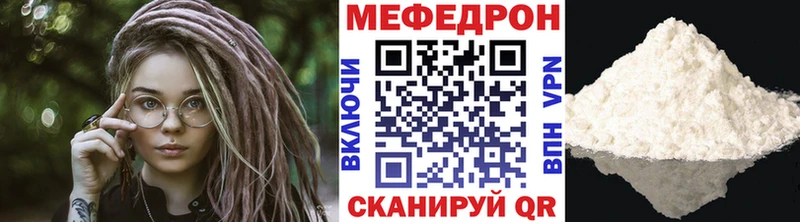 Меф VHQ  darknet телеграм  Прокопьевск  KRAKEN ONION 