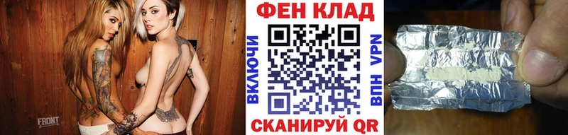 Первитин пудра  цены   Прокопьевск 