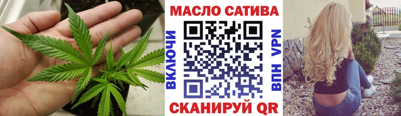 Дистиллят ТГК вейп с тгк  Прокопьевск 